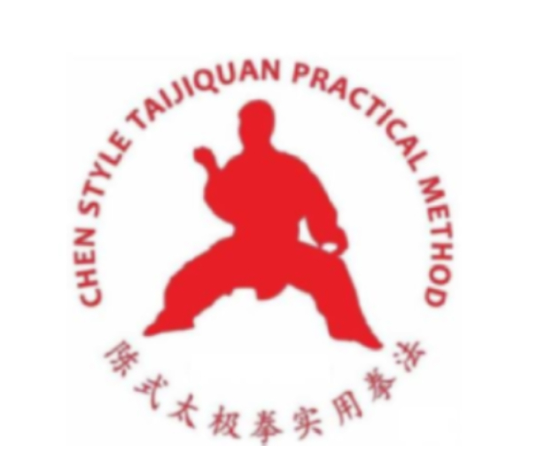 taijiquan chen Practical method logo